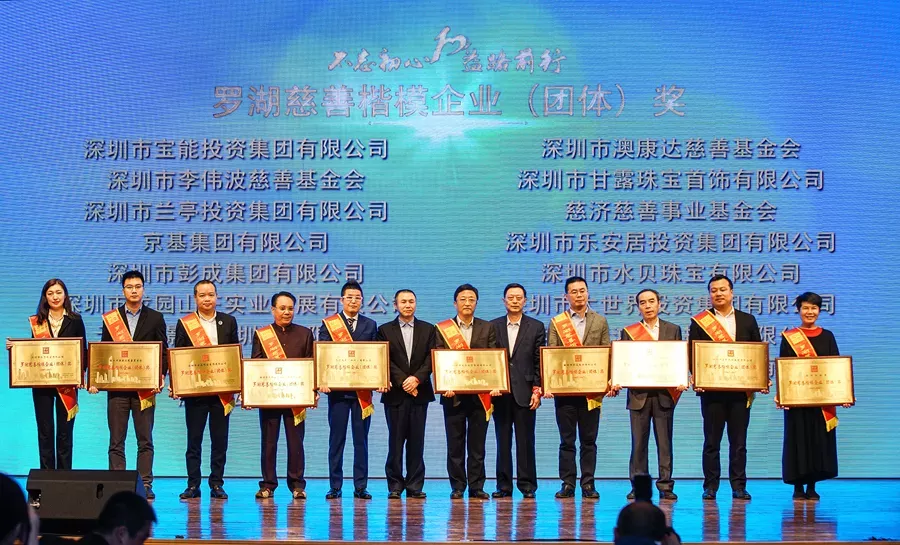 竞技宝:多支德甲球队合作推出慈善活动，助力社会公益