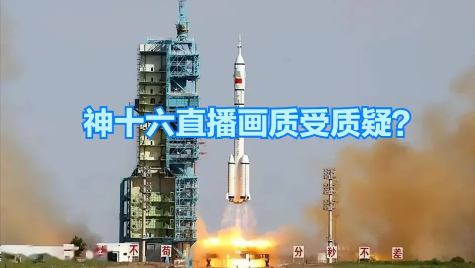 竞技宝:火箭队外线轮换频繁，稳定性受到质疑