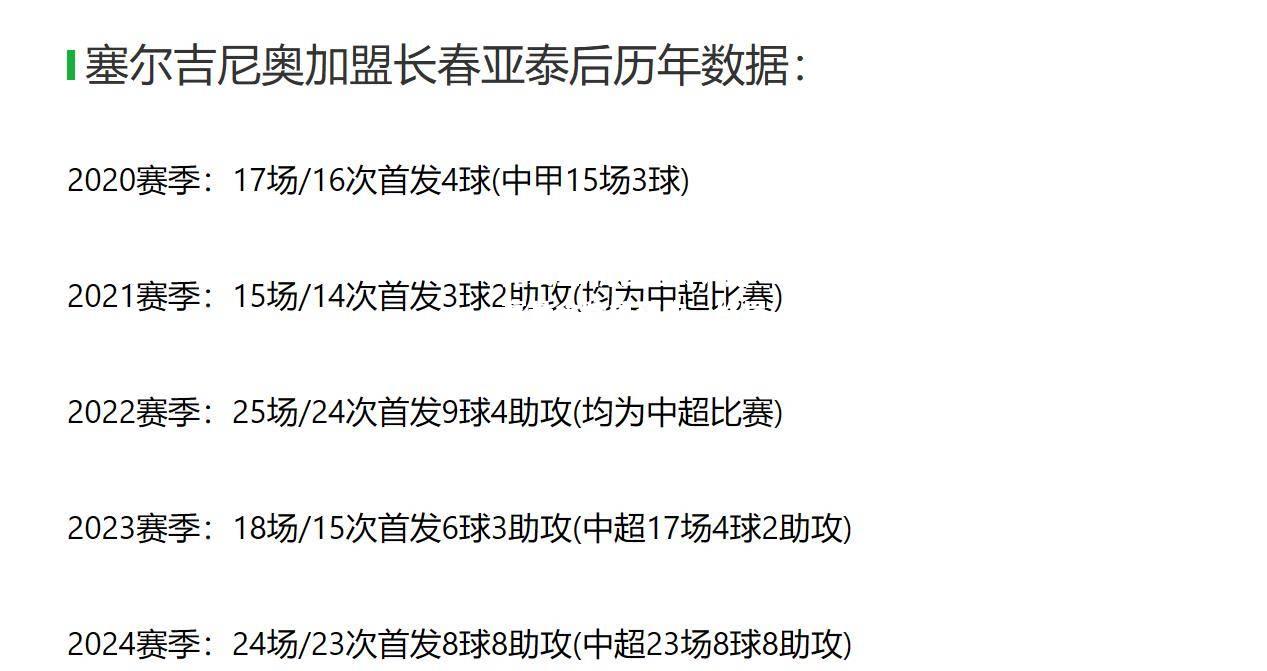 竞技宝:机会难得！比赛悬念险象环生，终局谁属
